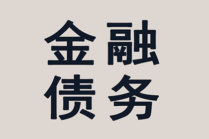 法院支持，张女士成功追回40万赡养费